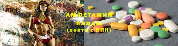 каннабис Верея